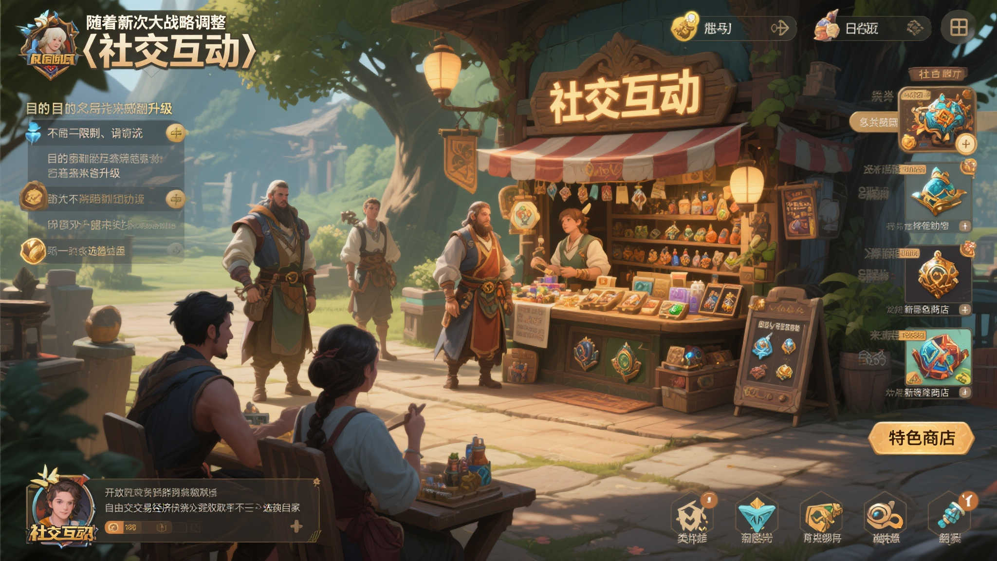 《逃离塔科夫》重磅更新：硬核删档机制大改