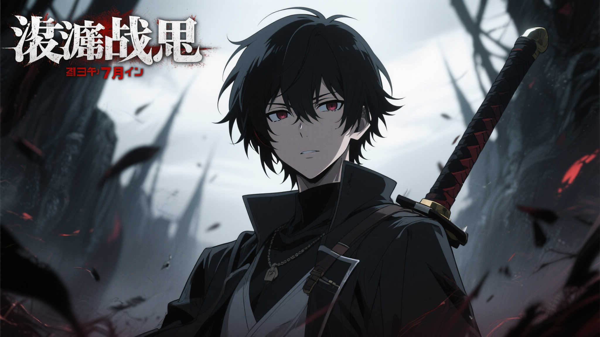 7月热血开播！《废渊战鬼》角色利央全新视觉图震撼亮相！