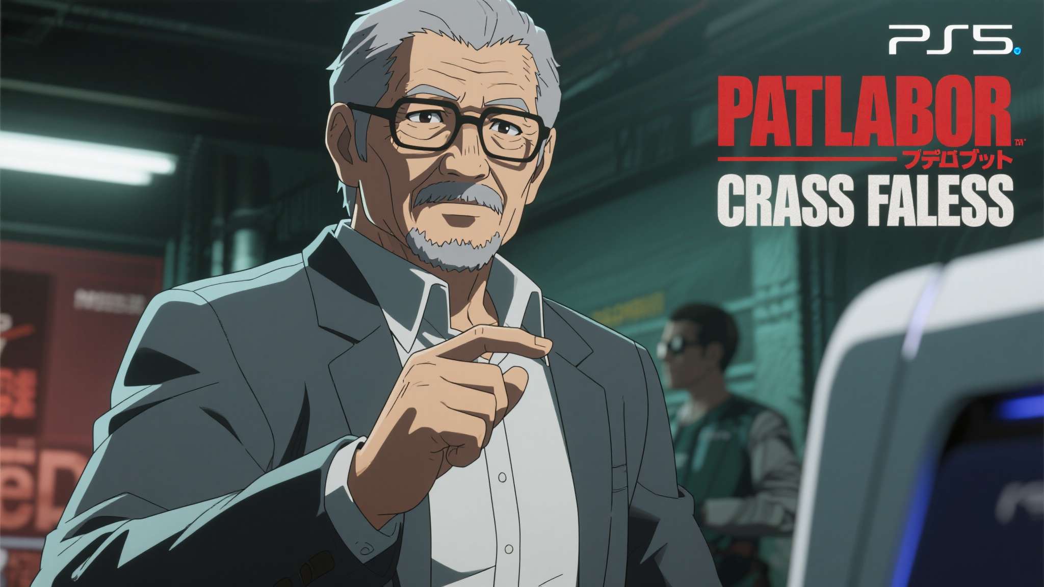PS5主机端独占新游《PATLABOR the Case Files》预告公开!押井守参与 经典IP回归 PS5主机端独占新游《PATLABOR the Case Files》预告公开!押井守参与 经典IP回归
